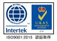 ISO9001-UKAS-014